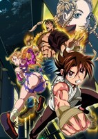 Shijou Saikyou no Deshi Kenichi Specials