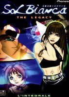 Sol Bianca: Taiyou no Fune