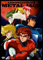 Kikou Keisatsu Metal Jack