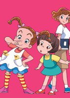 Tomoko-chan to Watashi