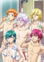 Binan Koukou Chikyuu Bouei-bu Happy Kiss!