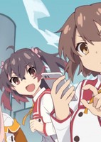 Toji no Miko: Kizamishi Issen no Tomoshibi