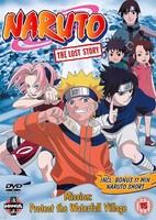 Naruto: Takigakure no Shitou - Ore ga Eiyuu Dattebayo!