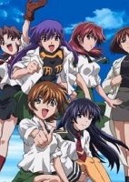 Green Green Specials