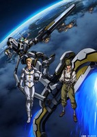 Mobile Suit Gundam Thunderbolt 2
