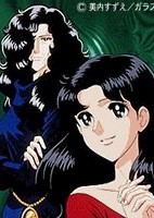 Glass no Kamen: Sen no Kamen wo Motsu Shoujo