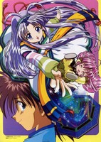 Mamotte Shugogetten!