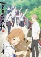 Natsume Yuujinchou Roku Specials