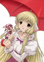 Chobits Recap