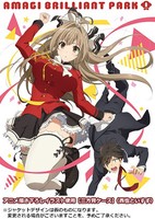Amagi Brilliant Park: Wakuwaku Mini Theater - Rakugaki Backstage