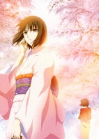 Kara no Kyoukai 2: Satsujin Kousatsu (Zen)