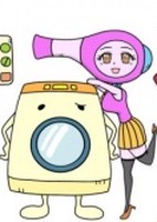 Go! Go! Kadendanshi 2