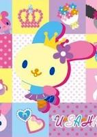 Usahana: Yumemiru Ballerina