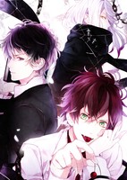Diabolik Lovers OVA