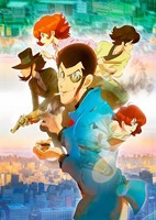 Lupin III: Part V