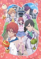 Bonjour♪Koiaji Pâtisserie