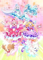 Wonderful Precure! Movie: Dokidoki Game no Sekai de Dai Bouken!