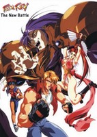 Fatal Fury 2: The New Battle