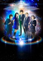 UFO Gakuen no Himitsu