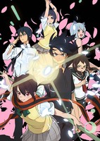 Yozakura Quartet: Hana no Uta