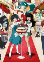 It's a Rumic World: 50th Anniversary Weekly★Shonen Sunday