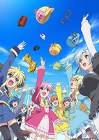 Tantei Opera Milky Holmes: Psycho no Aisatsu