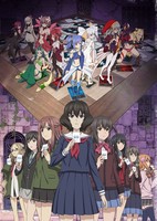 Lostorage Conflated WIXOSS