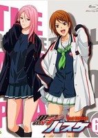 Kuroko no Basket: Mou Ikkai Yarimasen ka