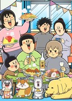 Mamekichi Mameko NEET no Nichijou 2nd Season