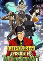 Lupin Sansei: Episode 0 "First Contact"