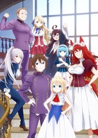 Jitsu wa Ore, Saikyou Deshita?