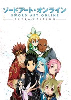 Sword Art Online: Extra Edition