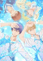 Douse, Koishite Shimaunda.