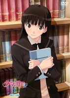 Amagami SS+ Plus Picture Drama