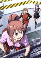 Classroom☆Crisis: Tabi no Haji wa Uwanuri