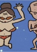 Hawaiian Rock'n Roll