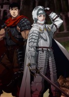 Berserk: Ougon Jidai-hen I - Haou no Tamago