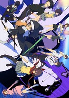 Yozakura Quartet: Hoshi no Umi