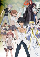 Toaru Majutsu no Index