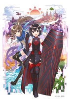 Itai no wa Iya nano de Bougyoryoku ni Kyokufuri Shitai to Omoimasu.