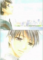 Tegami: Haikei Juugo no Kimi e