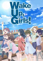 Wake Up, Girls! Shin Shou