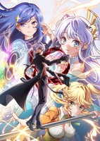 Sekai Saikou no Ansatsusha, Isekai Kizoku ni Tensei suru