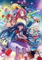 Zombieland Saga Movie: Yumeginga Paradise