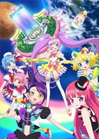 PriPara Movie: Minna de Kagayake! Kirarin Star Live!
