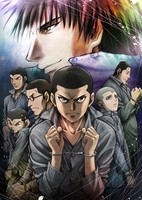 Rainbow: Nisha Rokubou no Shichinin