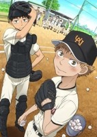 Ookiku Furikabutte: Natsu no Scorebook