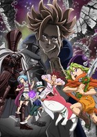 Nanatsu no Taizai: Mokushiroku no Yonkishi