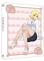 Kidou Senshi Gundam-san: Hiyoko day's Ichisuisei Hiyoko to Fushigi na Ofuda