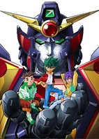 Ougon Yuusha Goldran